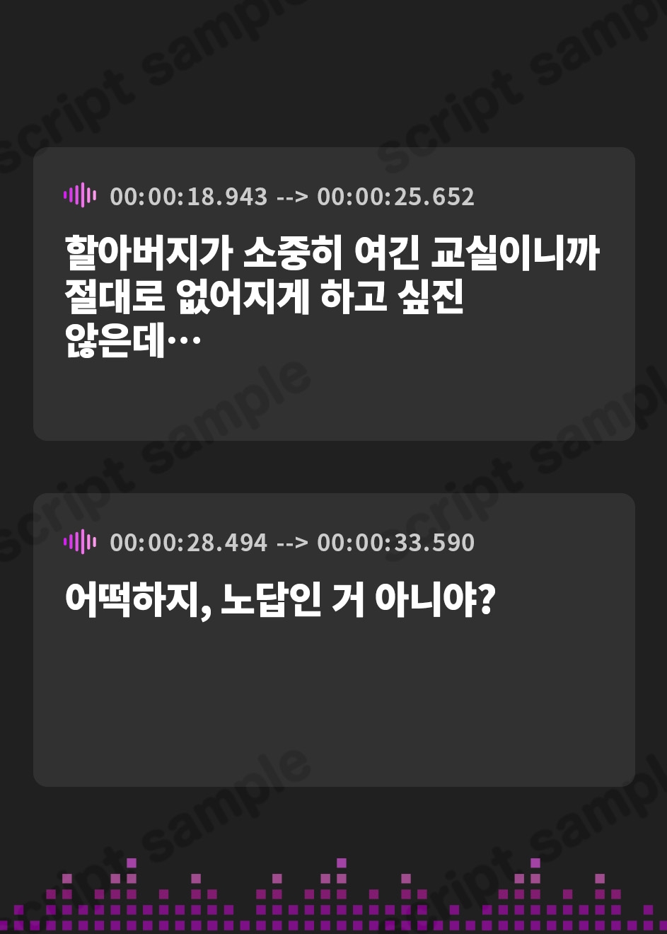 【韓国語版】Cure Lesson〜ギャル先生と書き方教室でドキドキぞわぞわレッスン♪〜