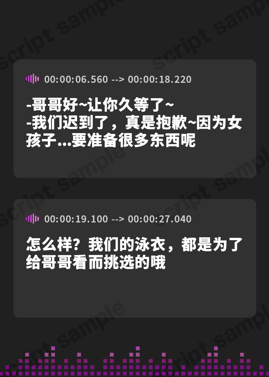 【簡体中文版】【KU100】BAD GALS!! つよメス×ざこオス×すぷらっしゅ♪