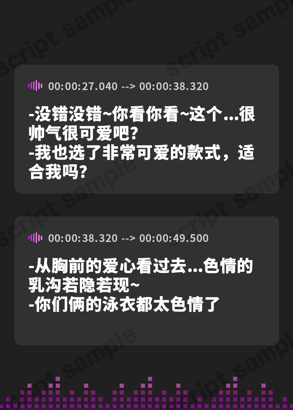 【簡体中文版】【KU100】BAD GALS!! つよメス×ざこオス×すぷらっしゅ♪