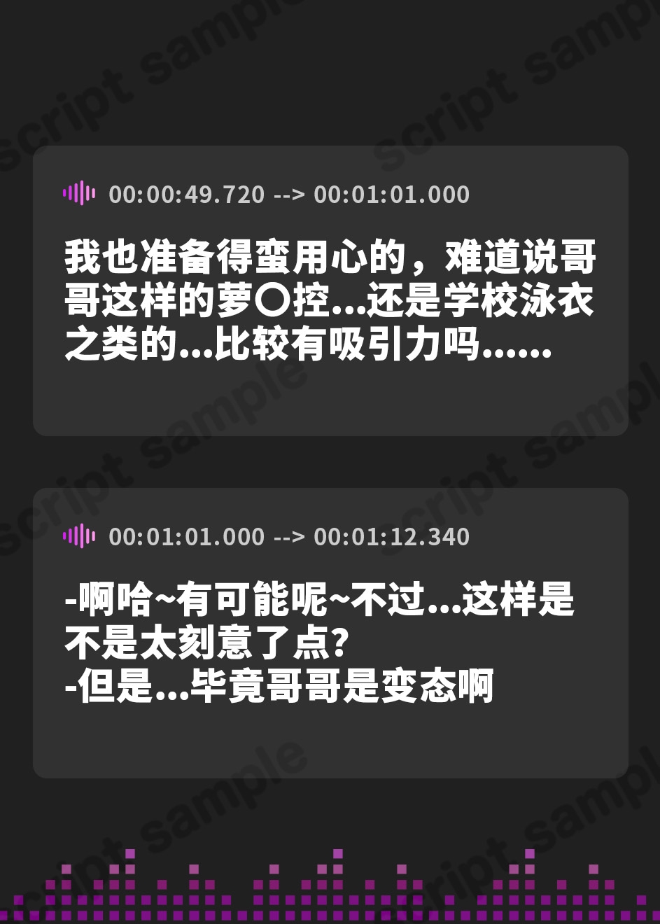 【簡体中文版】【KU100】BAD GALS!! つよメス×ざこオス×すぷらっしゅ♪