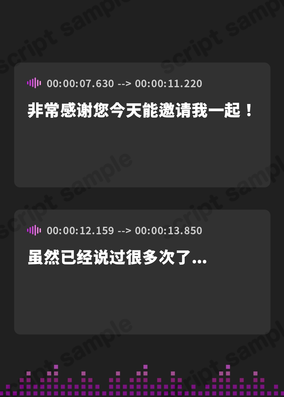 【簡体中文版】都合のいいおま◯こ～結局許しちゃう水野ちゃん～ オホ声えっちでムッツリバレて完堕ち宣言しちゃいました【KU100/フォーリー】