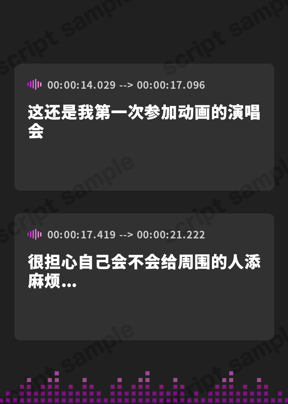 【簡体中文版】都合のいいおま◯こ～結局許しちゃう水野ちゃん～ オホ声えっちでムッツリバレて完堕ち宣言しちゃいました【KU100/フォーリー】