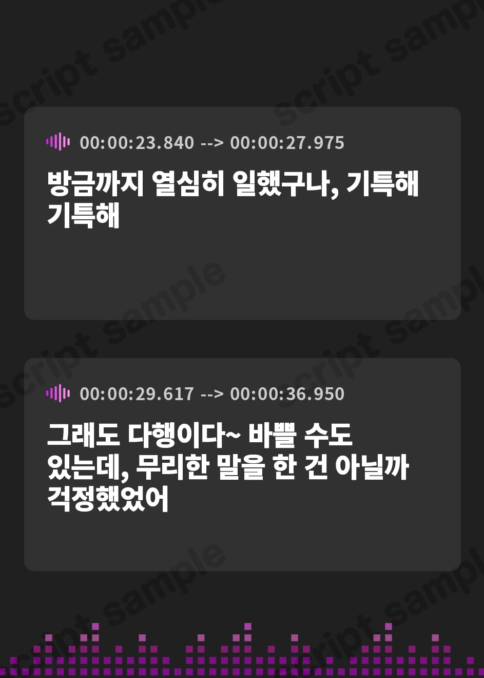 【韓国語版】【KU100】超エロい幼馴染JKの学園メイド喫茶 ～ムラムラしたらバレないように密着エッチしようね♪～