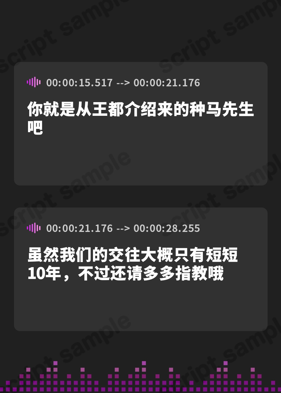 【簡体中文版】【エルフ村の種馬係】～繁殖行為に関心のなかった研究一筋2000年の天才エルフによる長すぎる寸止め搾精〜