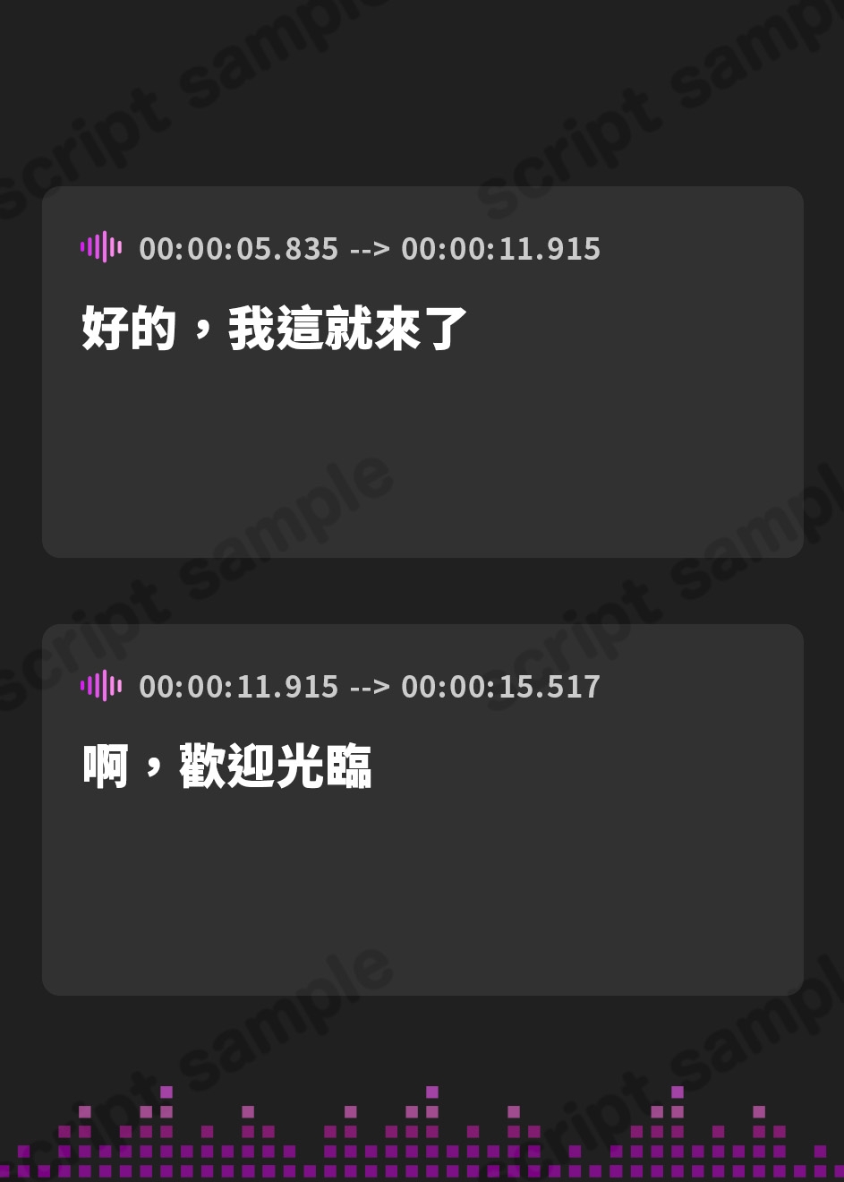 【繁体中文版】【エルフ村の種馬係】～繁殖行為に関心のなかった研究一筋2000年の天才エルフによる長すぎる寸止め搾精〜