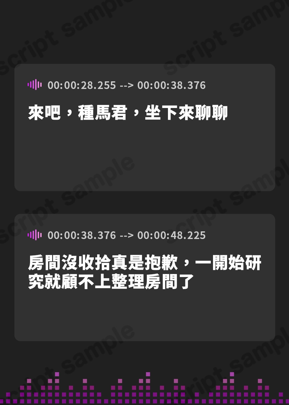 【繁体中文版】【エルフ村の種馬係】～繁殖行為に関心のなかった研究一筋2000年の天才エルフによる長すぎる寸止め搾精〜