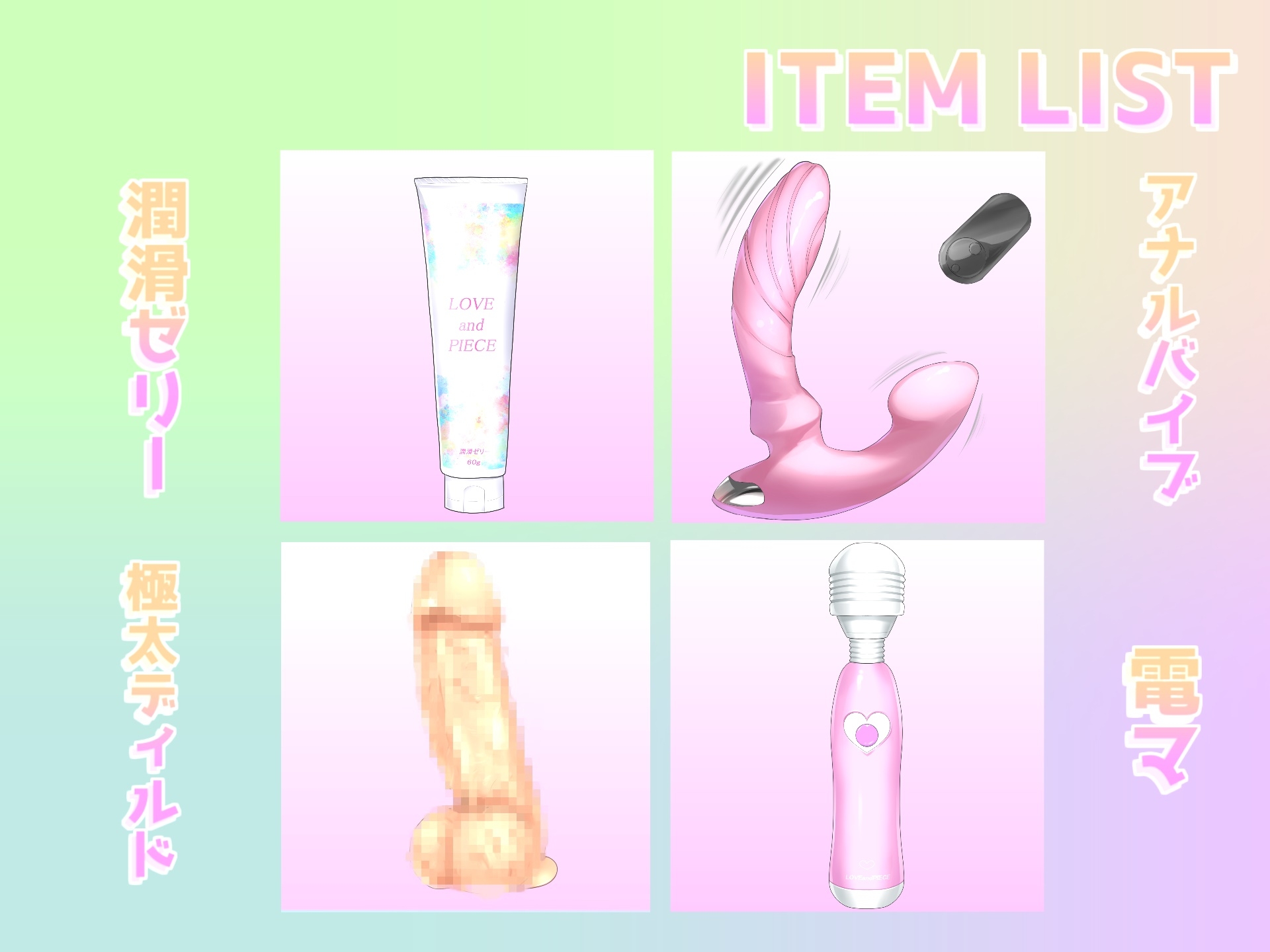 あ"あ"あ"あ".おち●ぽきもちぃぃ...イグイグゥ~ Gカップ爆乳娘が朗読しながら耐久全力アナルとクリの3点責めオナニー✨ 最後は呂律が回らなくなり思わず・・・