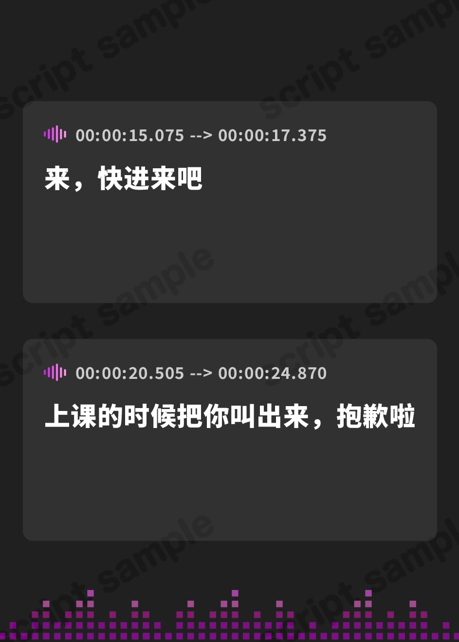 【簡体中文版】【12時間オーバー】【耳舐め超特化】W耳舐めサキュバス -White Temptation- 【パラレルリブートシステム】