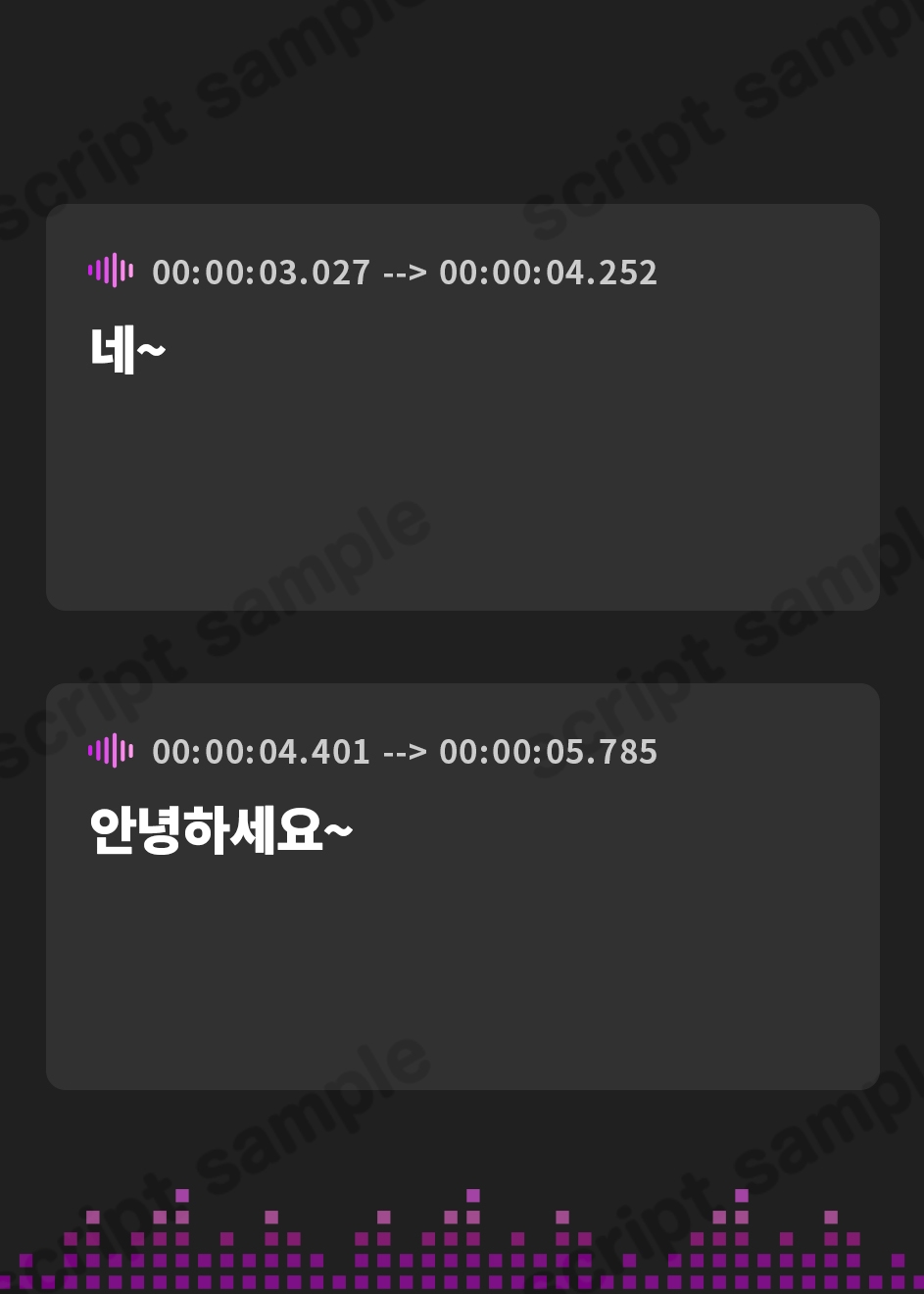 【韓国語版】本当に深い耳"奥"舐め専門のサキュバスさん ～耳"奥"舐めだけをとことん楽しみ尽くす≪深層ASMR≫～