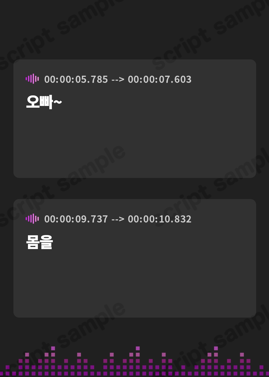 【韓国語版】本当に深い耳"奥"舐め専門のサキュバスさん ～耳"奥"舐めだけをとことん楽しみ尽くす≪深層ASMR≫～
