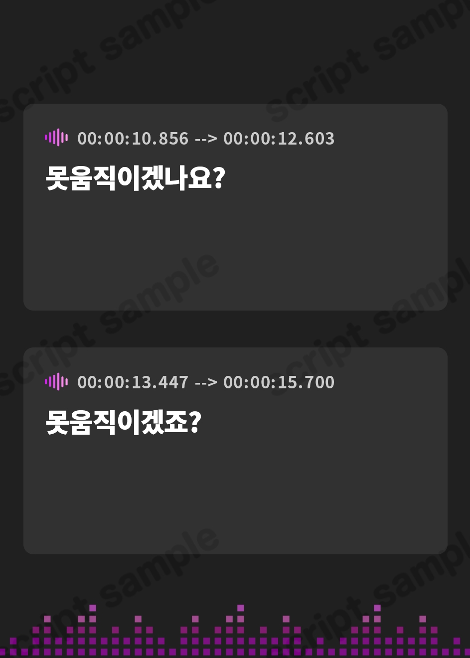 【韓国語版】本当に深い耳"奥"舐め専門のサキュバスさん ～耳"奥"舐めだけをとことん楽しみ尽くす≪深層ASMR≫～