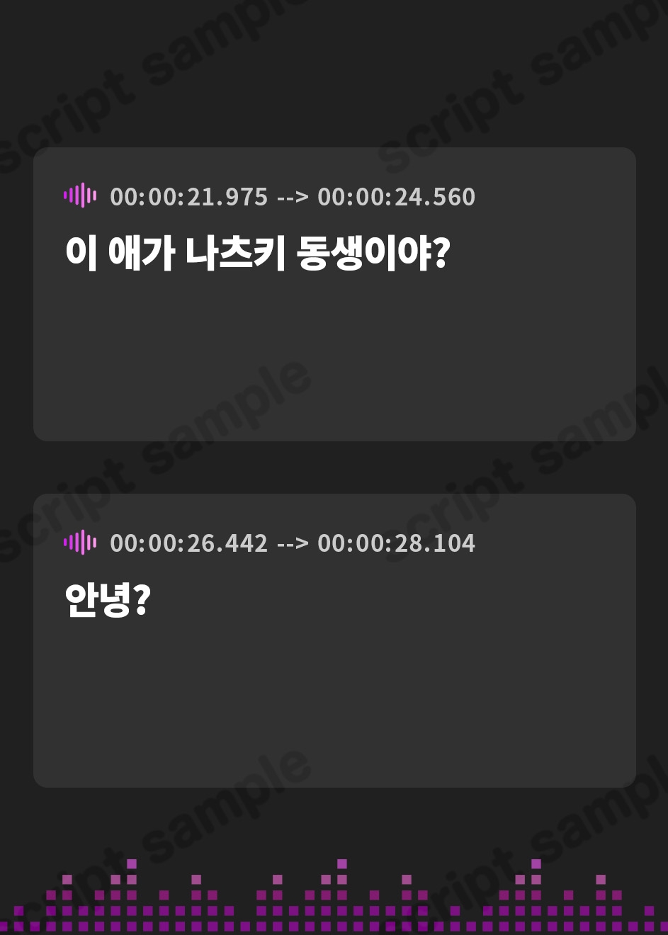 【韓国語版】童貞が大好きな姉のトモダチに味見されて…#ふわふわ系肉食女子#KU100#効果音同時収録