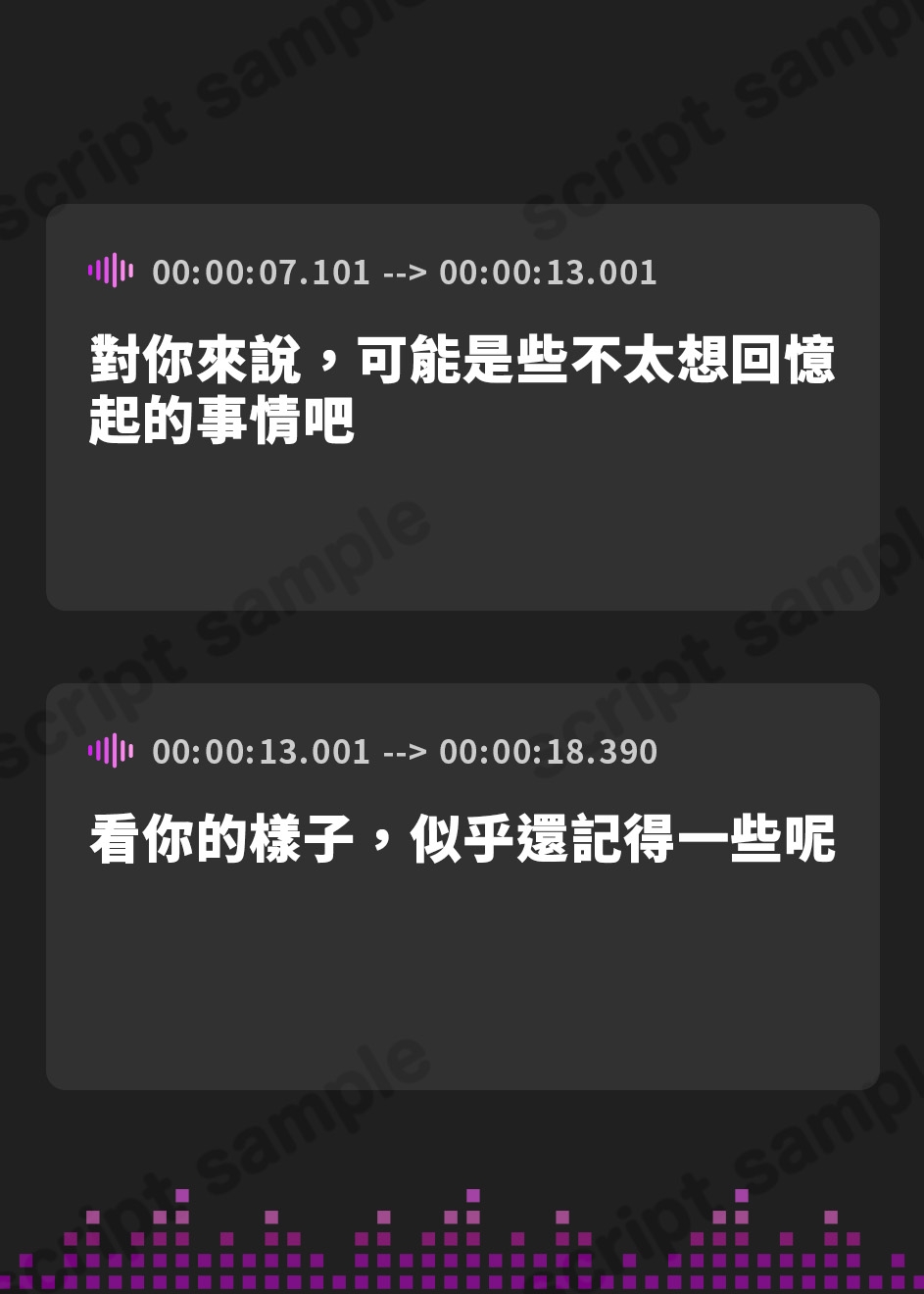 【繁体中文版】【KU100】快楽堕ち異世界転生♪ 催○チート能力で巨乳な女神様姉妹を性処理奴○に堕としました♪