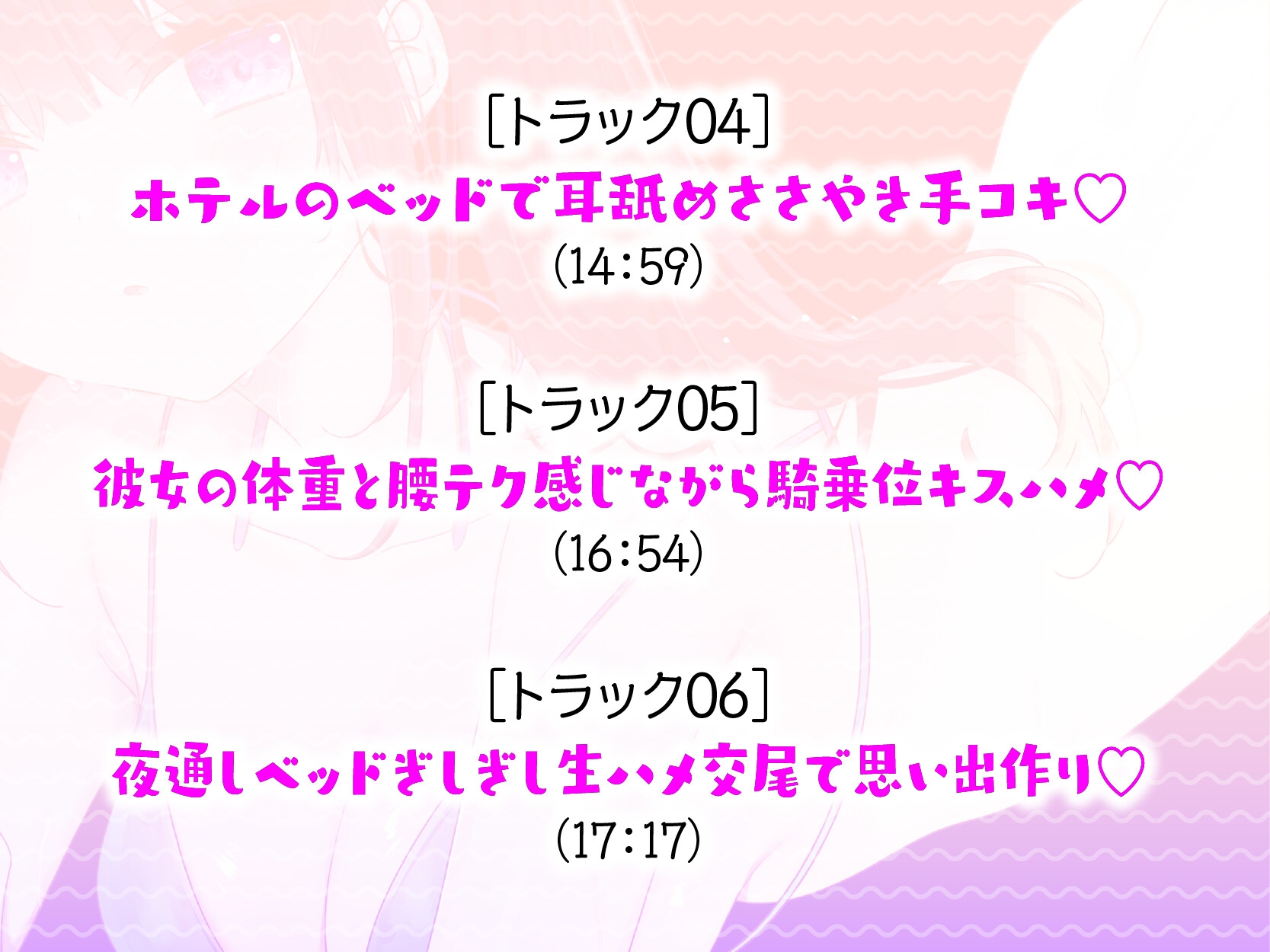 【KU100】細身小柄ダウナー彼女とバカンスデート♪ リゾートプール貸切LOVE×LOVE×LOVEバケーション!!