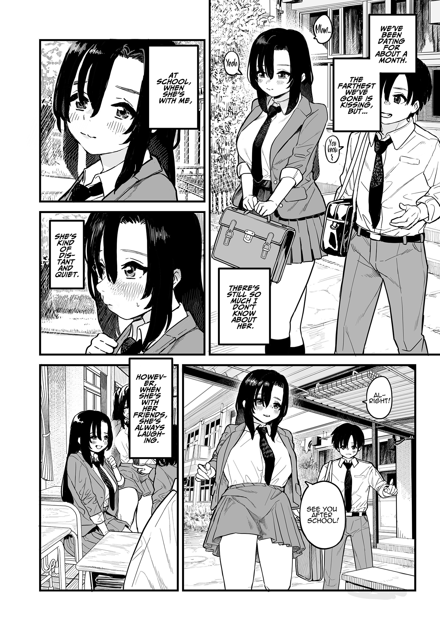 【英語版】鏡さんの顔