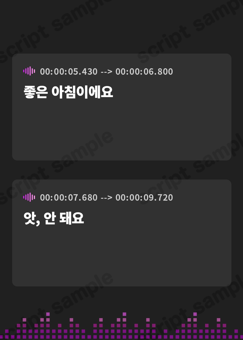 【韓国語版】【逆レ○プ】監獄病棟4〜プリズンホスピタル〜淫魔の搾精を10分間射精我慢しないと退院できない病棟で優しい淫魔に甘えていたら発情させてしまい、有無を言わさず犯される