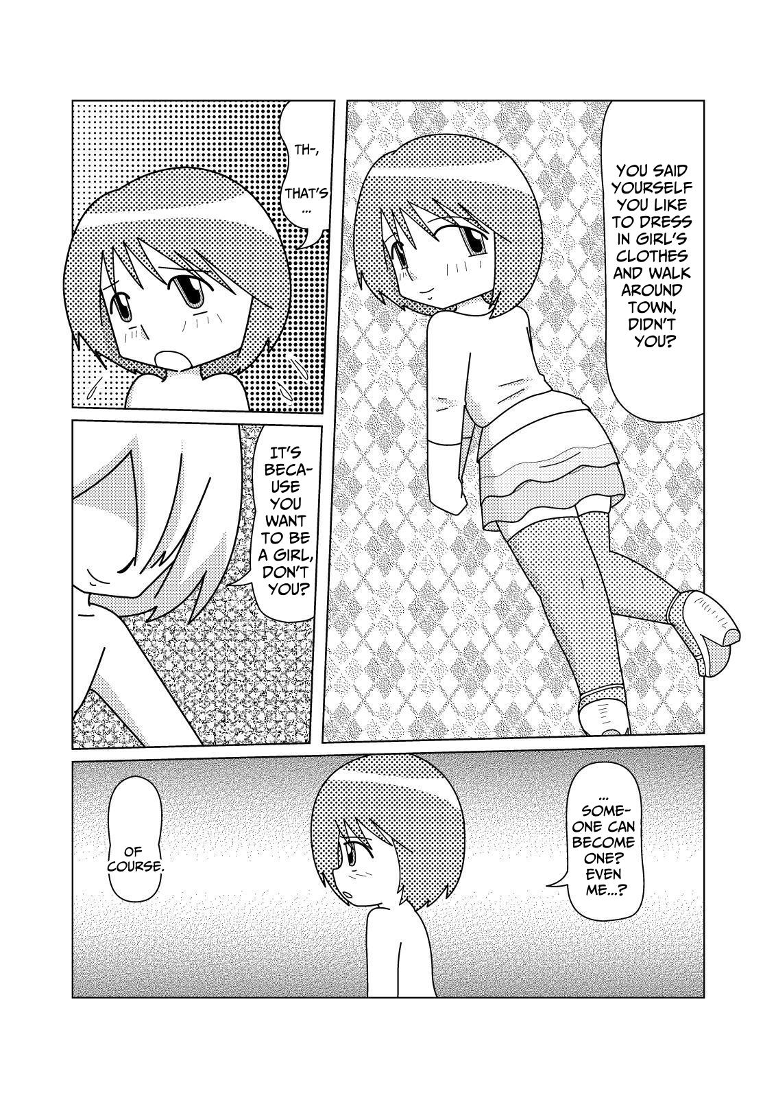 【英語版】女の子になった日5