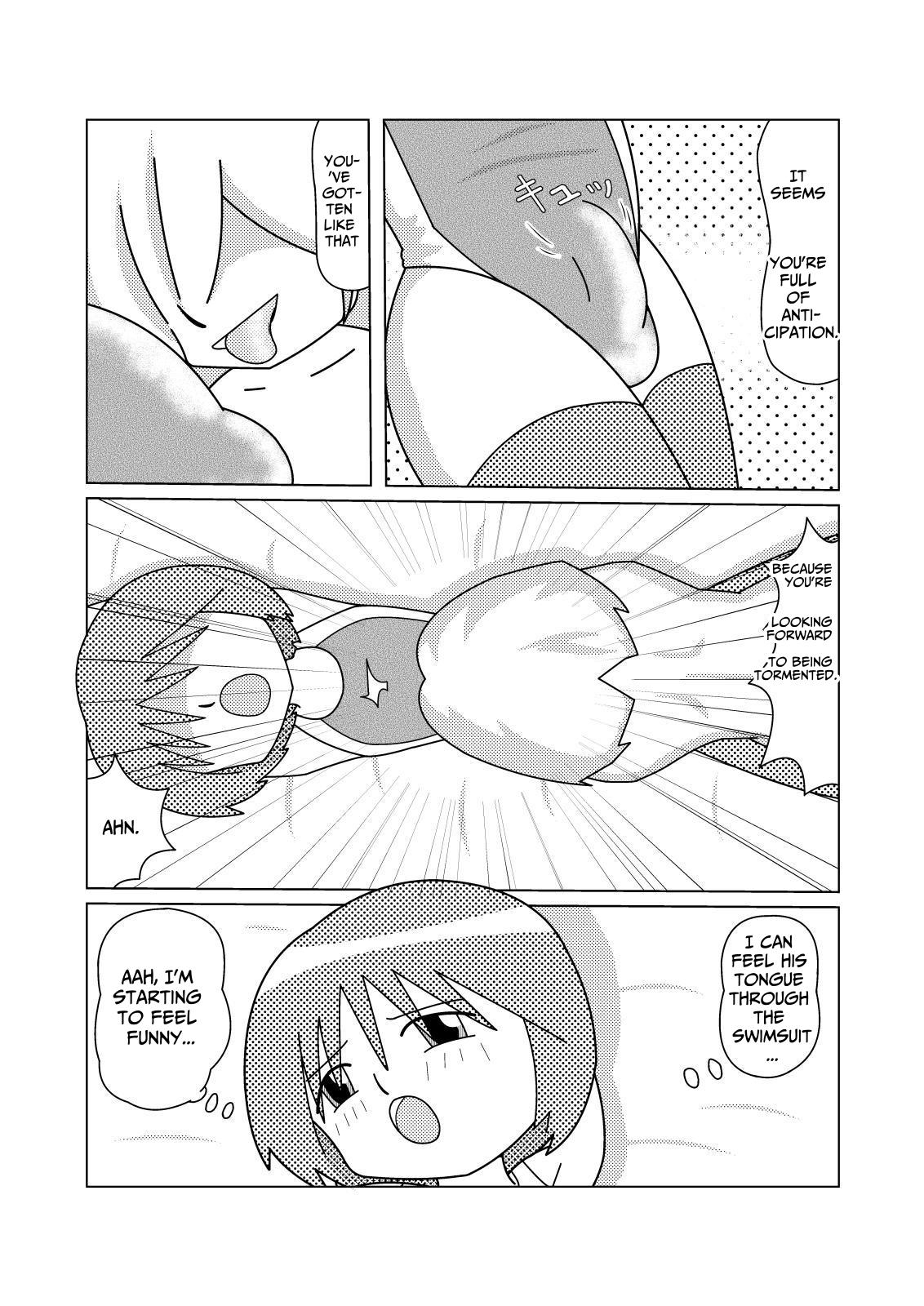 【英語版】女の子になった日5