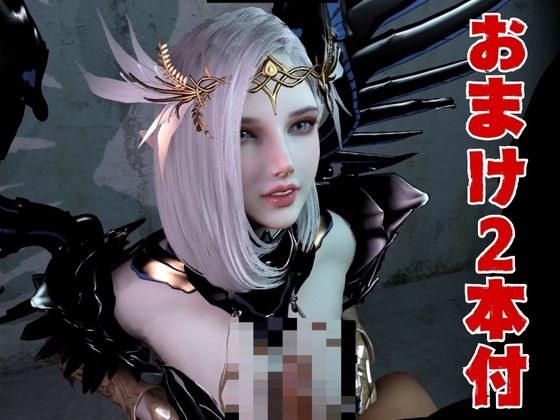 【爆乳】超絶巨乳人妻モモの不倫旅行