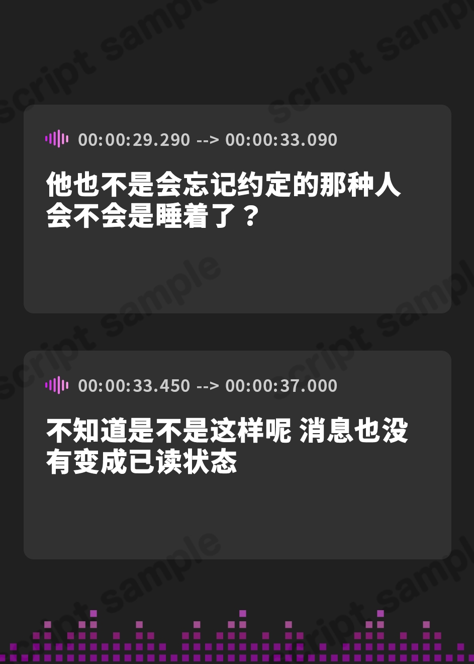 【簡体中文版】台無し・ルインドオーガズム～甘出しオナニーで、超「ぎンもちイィ」∞射精をキメよう!!!～【ハウツーオナニー】