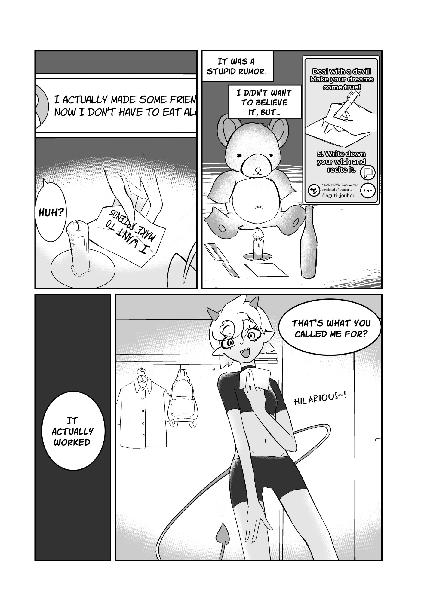 Shy Girl Does Lewd Things While Possessed by a Demon!