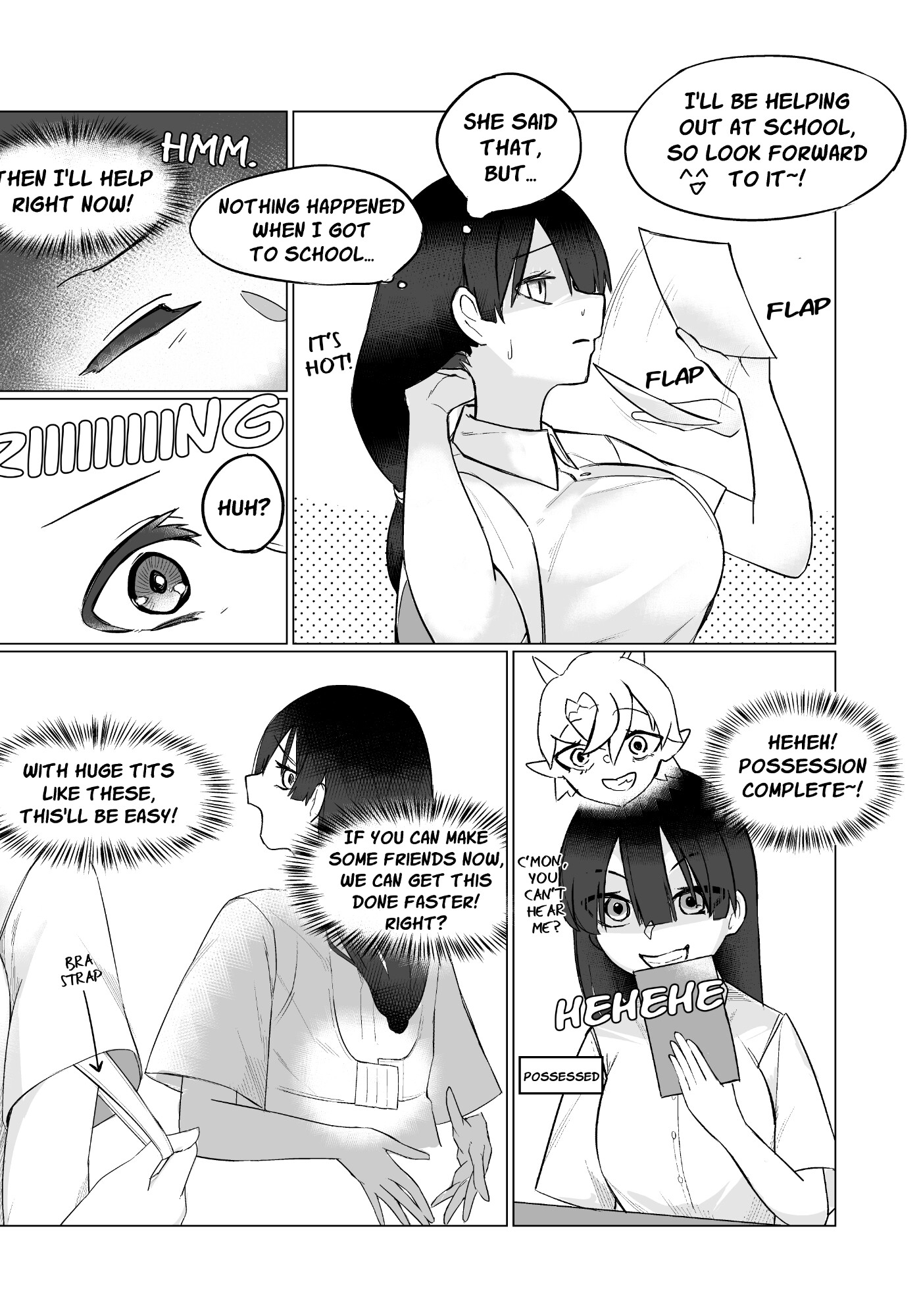 Shy Girl Does Lewd Things While Possessed by a Demon!