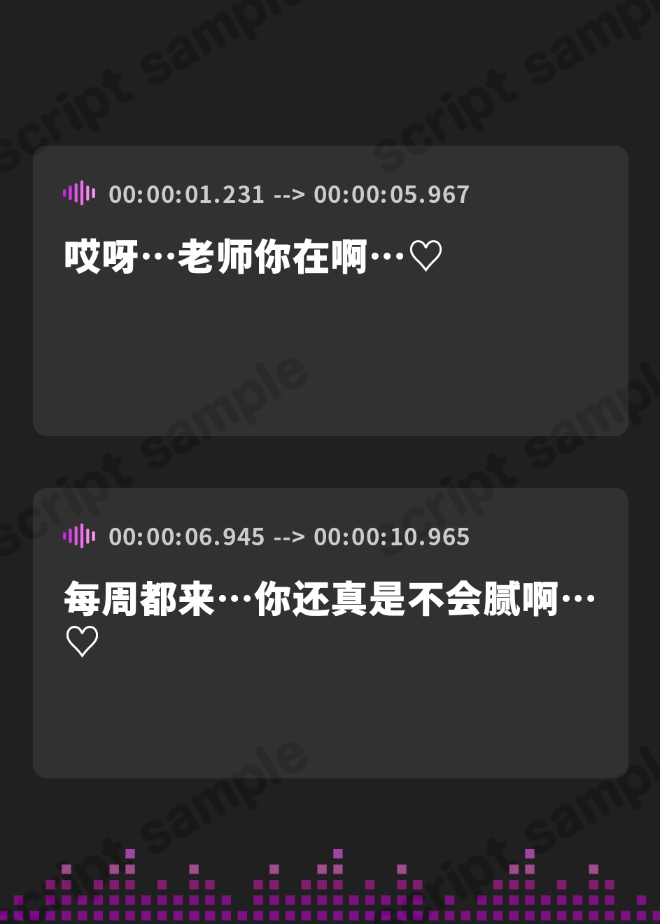 【簡体中文版】わざとあなたを怒らせるデカ乳メス○キは今日も何かをたくらんでいる【KU100】