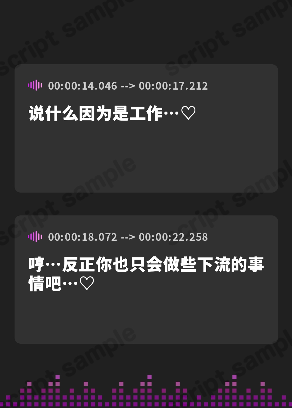 【簡体中文版】わざとあなたを怒らせるデカ乳メス○キは今日も何かをたくらんでいる【KU100】