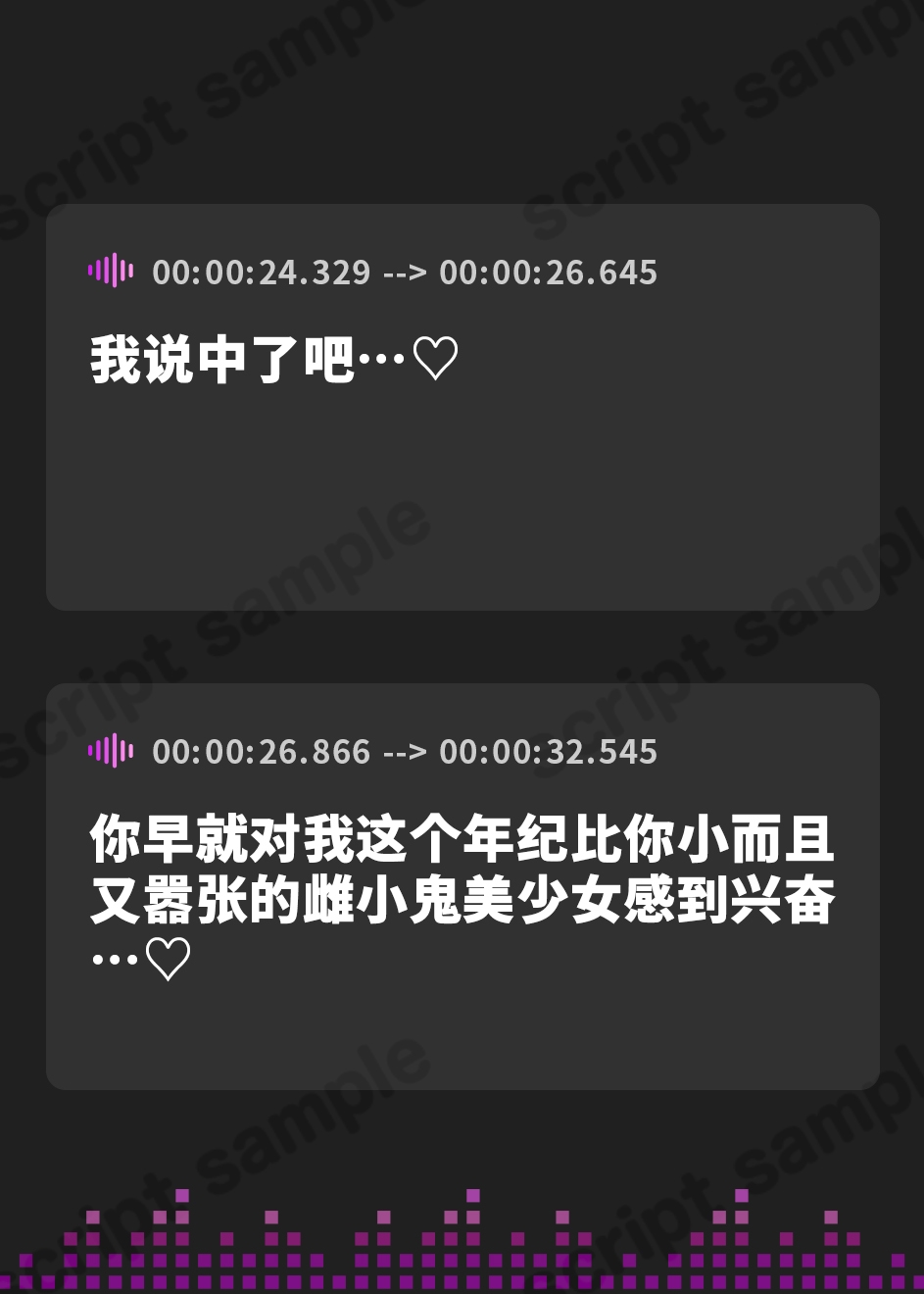 【簡体中文版】わざとあなたを怒らせるデカ乳メス○キは今日も何かをたくらんでいる【KU100】