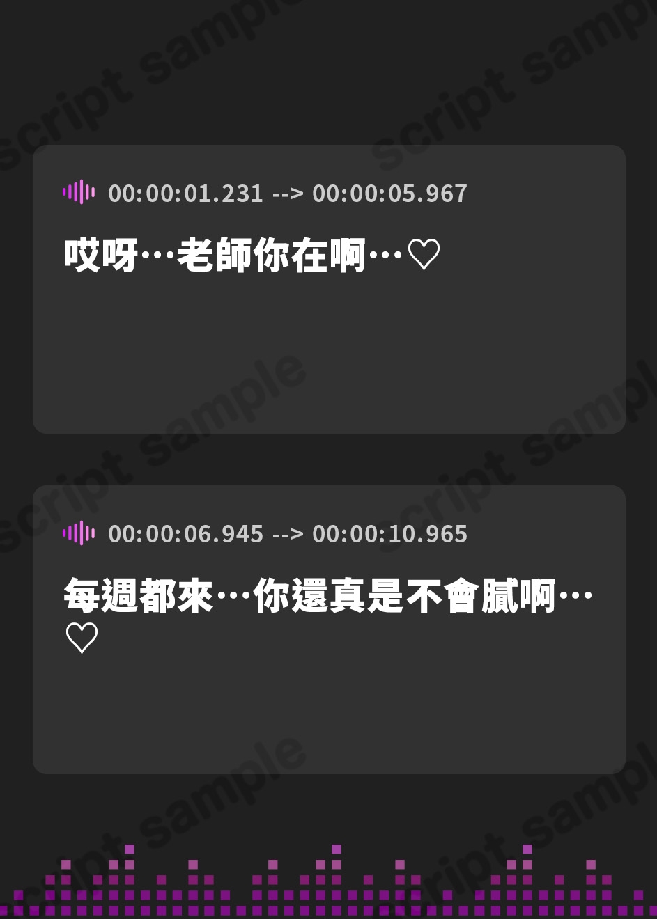 【繁体中文版】わざとあなたを怒らせるデカ乳メス○キは今日も何かをたくらんでいる【KU100】