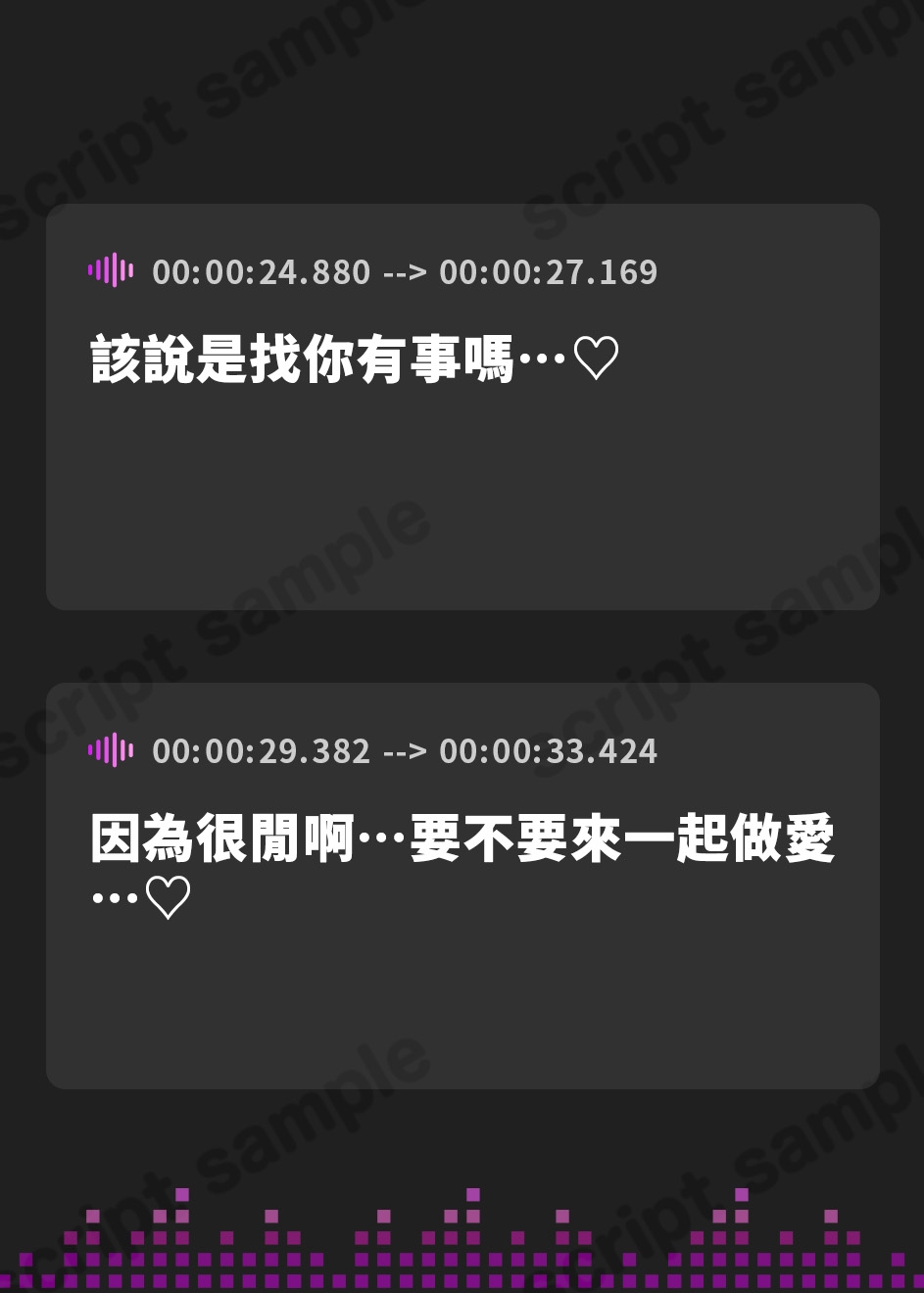 【繁体中文版】【お得なセット割!】ダウナービッチ〜3ヒロイン詰め合わせ〜【総集編】