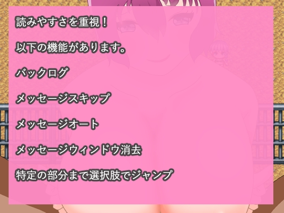 勇者、サキュバスの色仕掛けパイズリに陥落し、おっぱい奴○になる