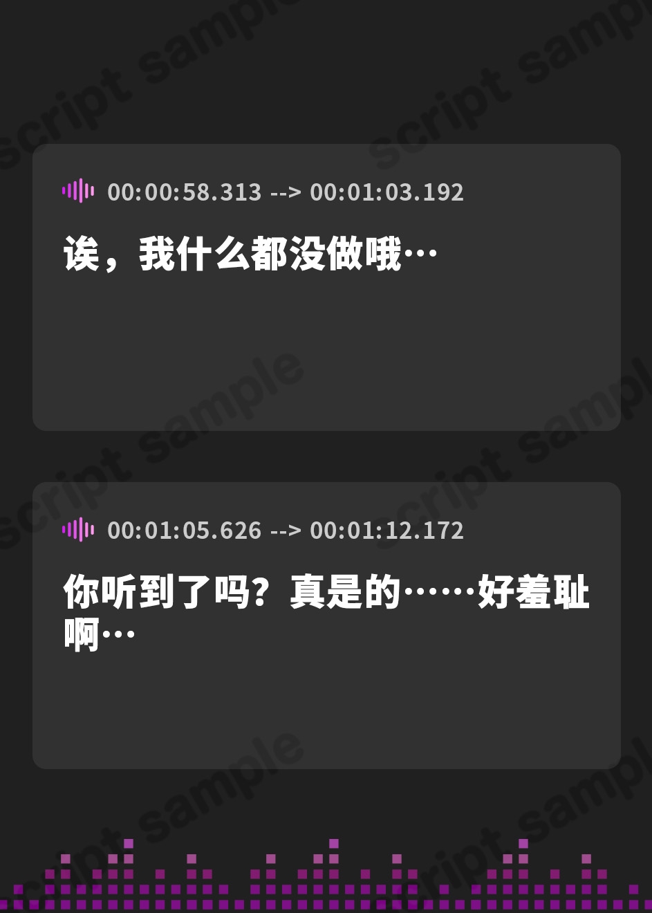 【簡体中文版】【初週限定特典付き】ゆるオホサマー はだか姉妹と汗だくえっち夏休み【全編ゆるオホ】