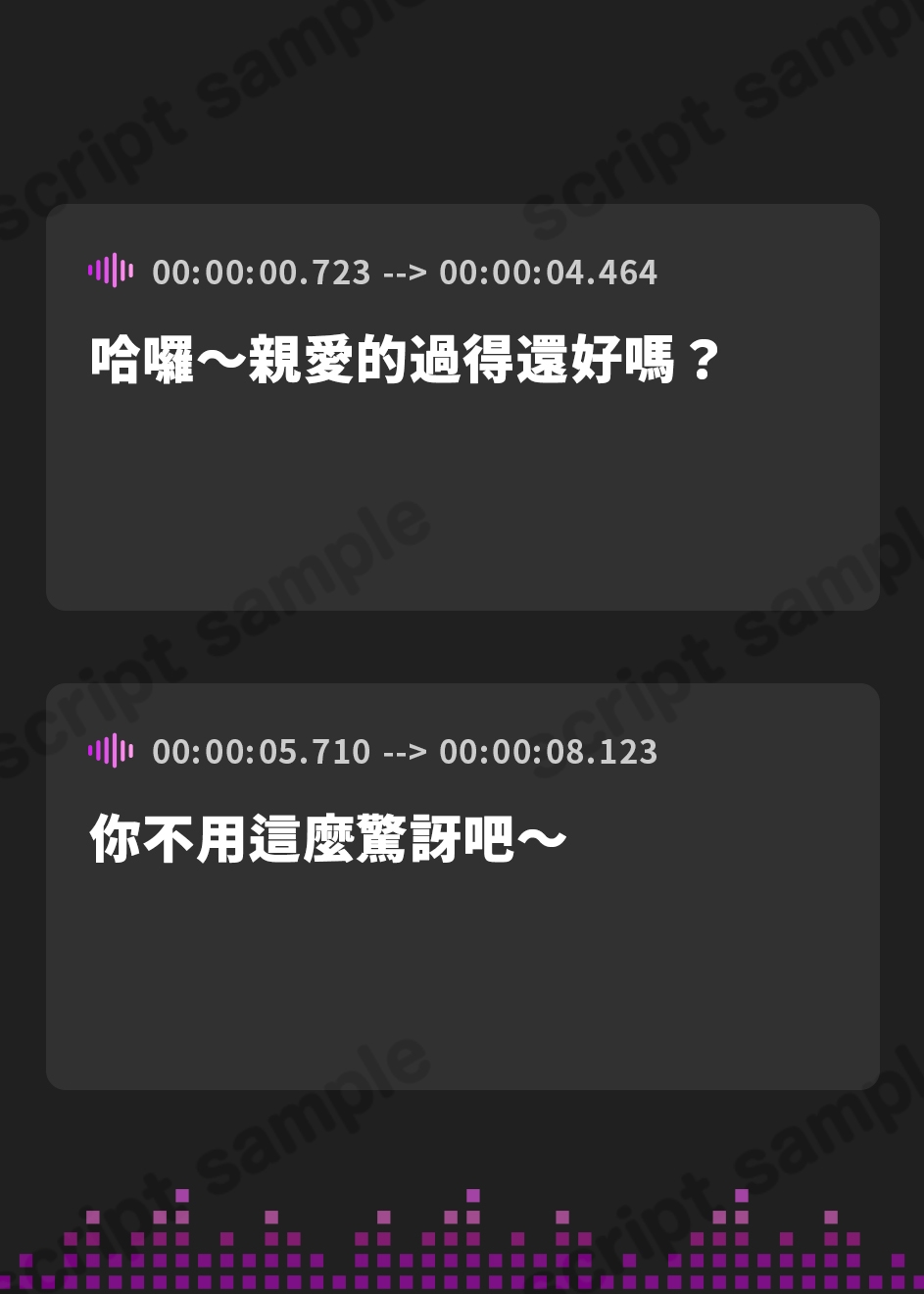 【繁体中文版】金髪留学生に日本伝統のご奉仕セックスさせたらオホ声絶叫した!