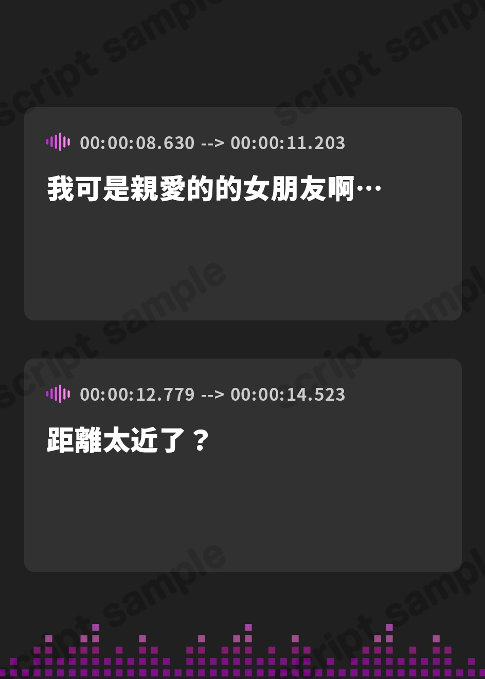 【繁体中文版】金髪留学生に日本伝統のご奉仕セックスさせたらオホ声絶叫した!