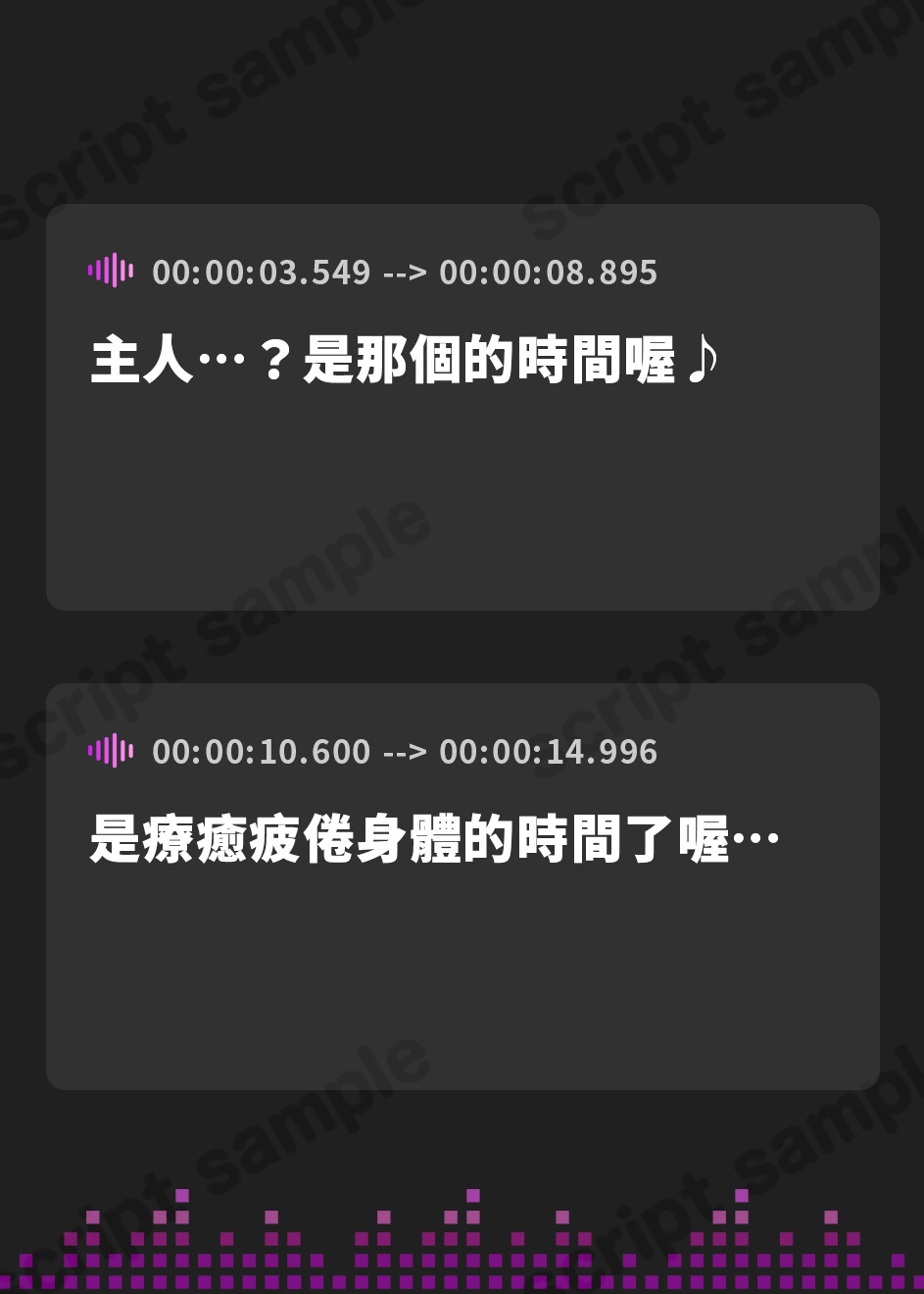 【繁体中文版】俺を好きすぎる爆乳○リメイドは、今日も新たなプレイで俺を楽しませてくれる♪