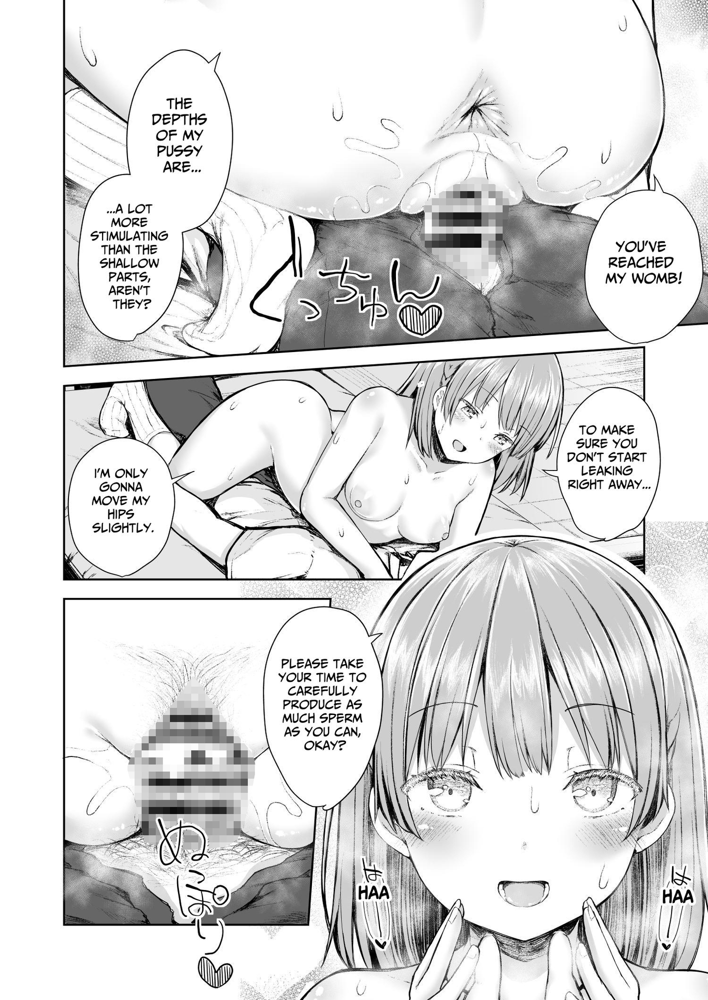 【英語版】ママクラス ～桜川学園〇等部特別母子クラス～