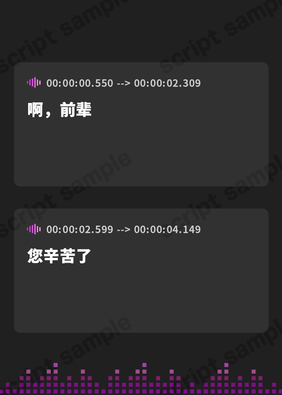 【簡体中文版】【淫語囁き】面倒くさがりの後輩彼女に頼み込んで渋々(?)エロいことしてもらう話【吐息喘ぎ】