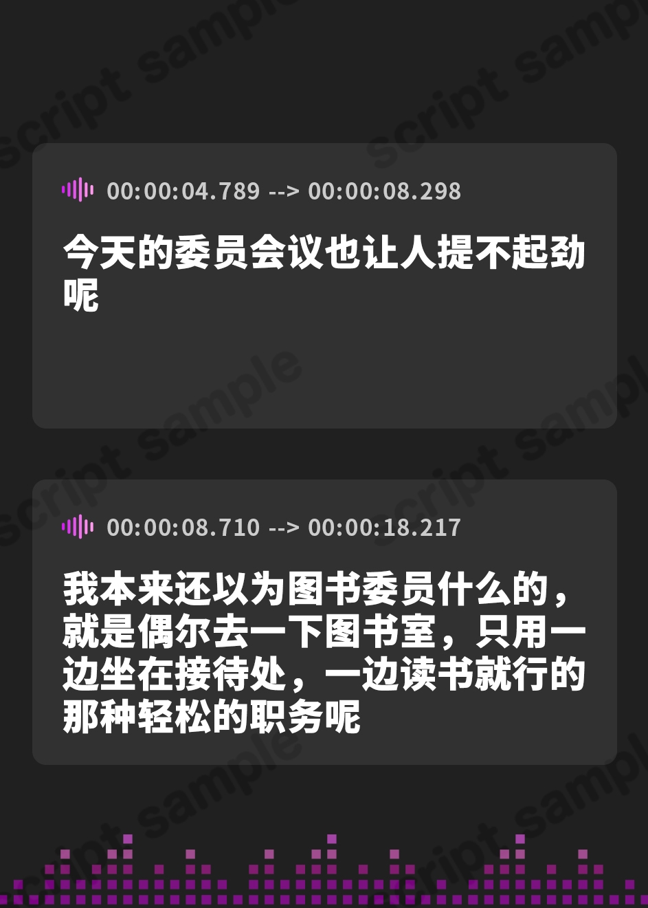 【簡体中文版】【淫語囁き】面倒くさがりの後輩彼女に頼み込んで渋々(?)エロいことしてもらう話【吐息喘ぎ】