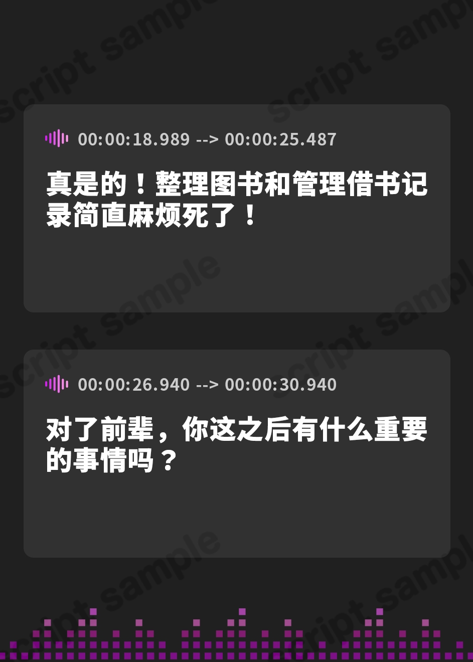 【簡体中文版】【淫語囁き】面倒くさがりの後輩彼女に頼み込んで渋々(?)エロいことしてもらう話【吐息喘ぎ】