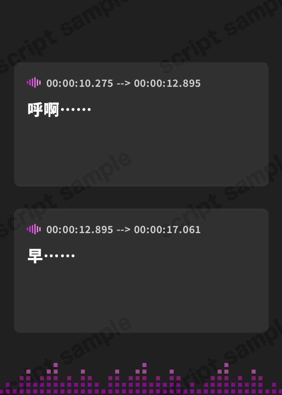 【簡体中文版】申し訳ないですが、コスプレイヤーの「りこまる」さんに養ってもらっています【CV:小原好美】