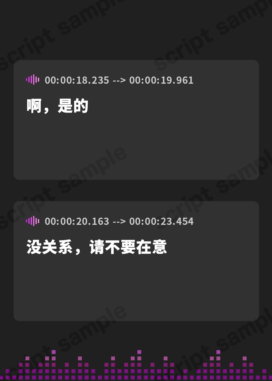【簡体中文版】清楚系パンチラJKに、満員電車でこっそりフェラされ……そのままトイレへ連れ込んで……♪