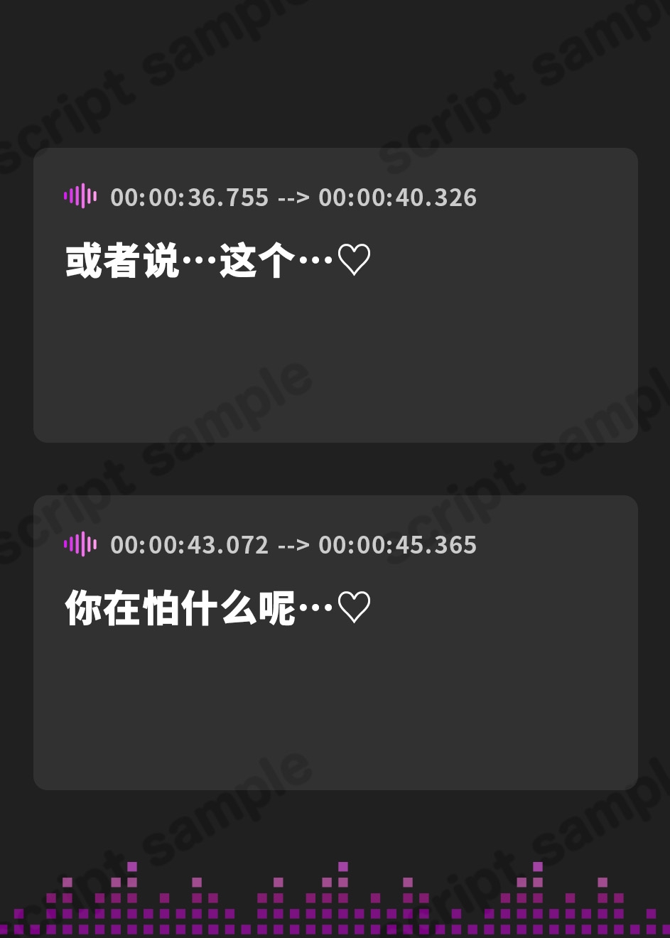 【簡体中文版】清楚系パンチラJKに、満員電車でこっそりフェラされ……そのままトイレへ連れ込んで……♪