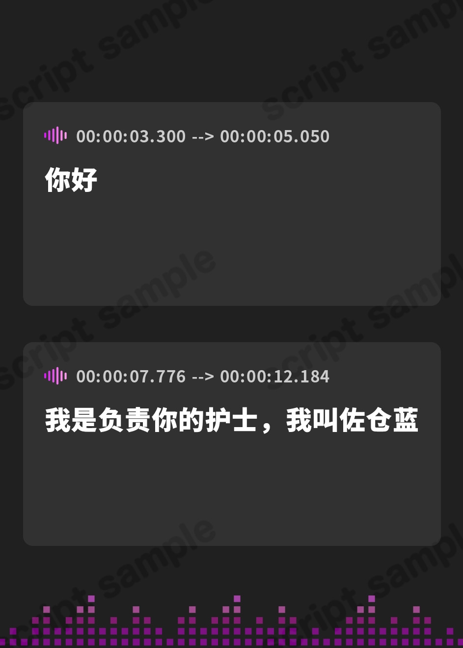 【簡体中文版】むちむちドすけべナースが僕にだけド派手なパンツを透かせて勃起させてくる~即尺ごっくん終わらない濡れおま◯こしごき~