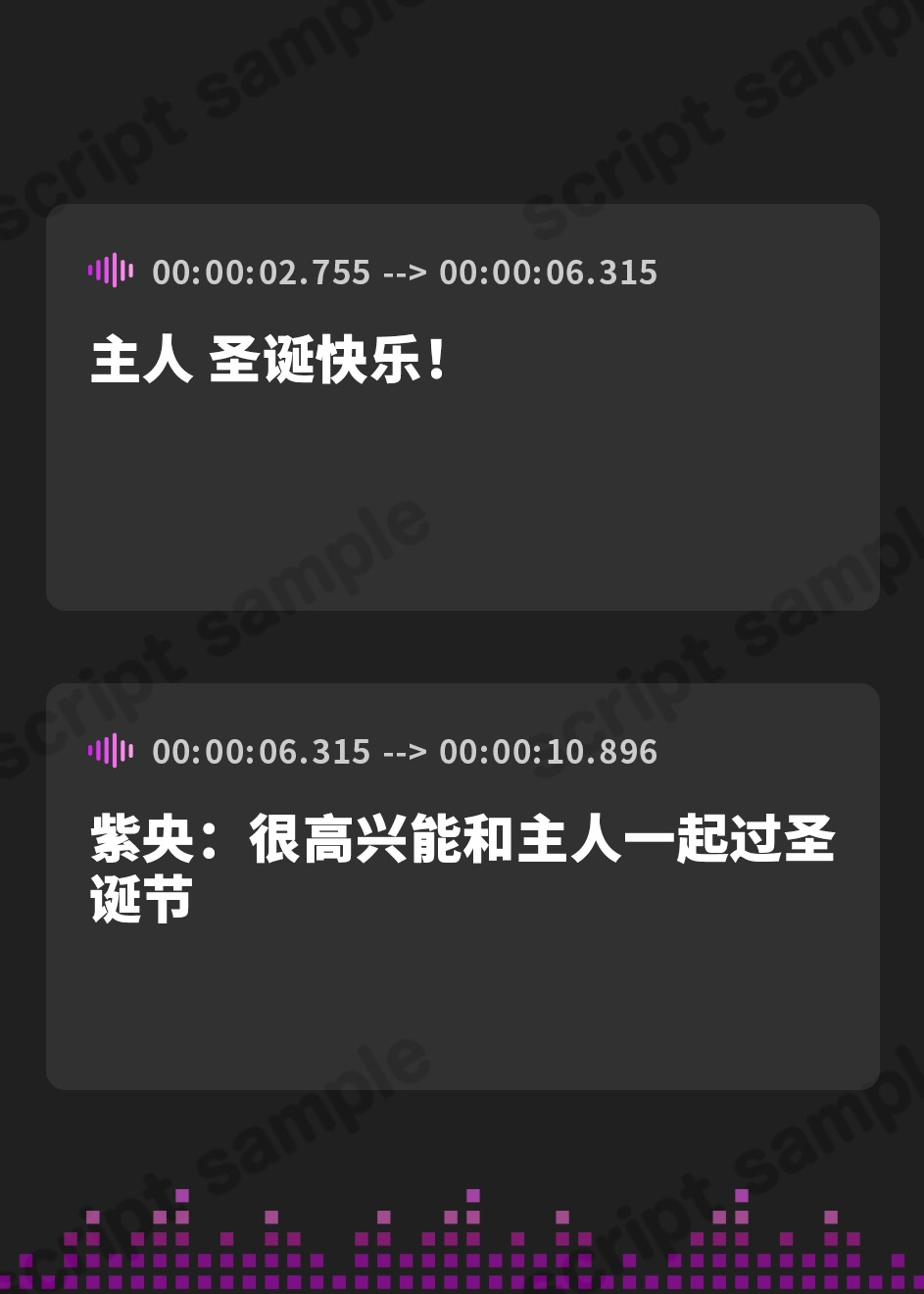 【簡体中文版】【特大収録!】性欲が強すぎる淫乱メイドのご奉仕ハーレム《年末年始(ホリディアラカルト)!!》 ～今年も来年も、いつまでも下品に喘がせて可愛がってくださいませ♪～