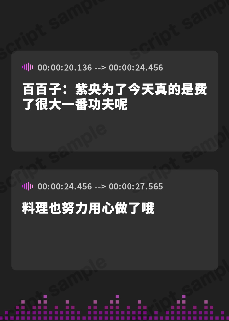 【簡体中文版】【特大収録!】性欲が強すぎる淫乱メイドのご奉仕ハーレム《年末年始(ホリディアラカルト)!!》 ～今年も来年も、いつまでも下品に喘がせて可愛がってくださいませ♪～
