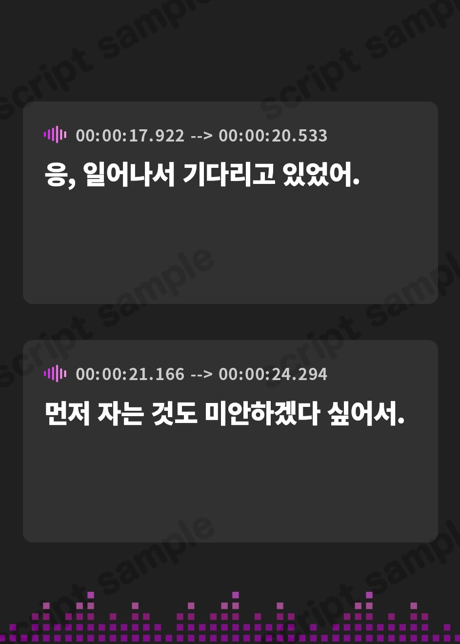 【韓国語版】【耳かき/調理音/咀嚼音】Heartful Dining～デザート作りが大好きな甘党おっとり彼女と～【CV.佐々木未来】