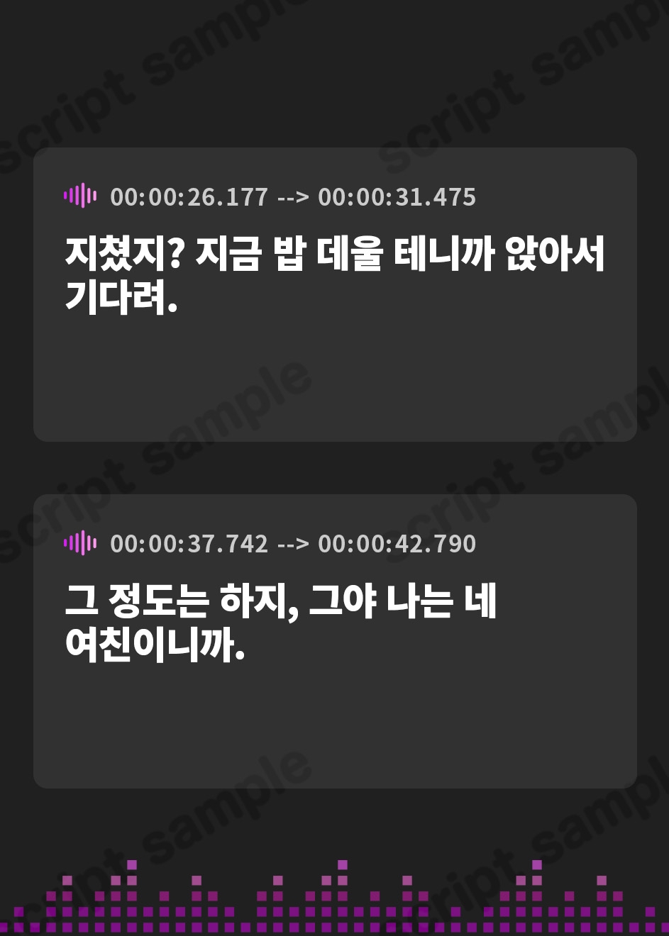 【韓国語版】【耳かき/調理音/咀嚼音】Heartful Dining～デザート作りが大好きな甘党おっとり彼女と～【CV.佐々木未来】