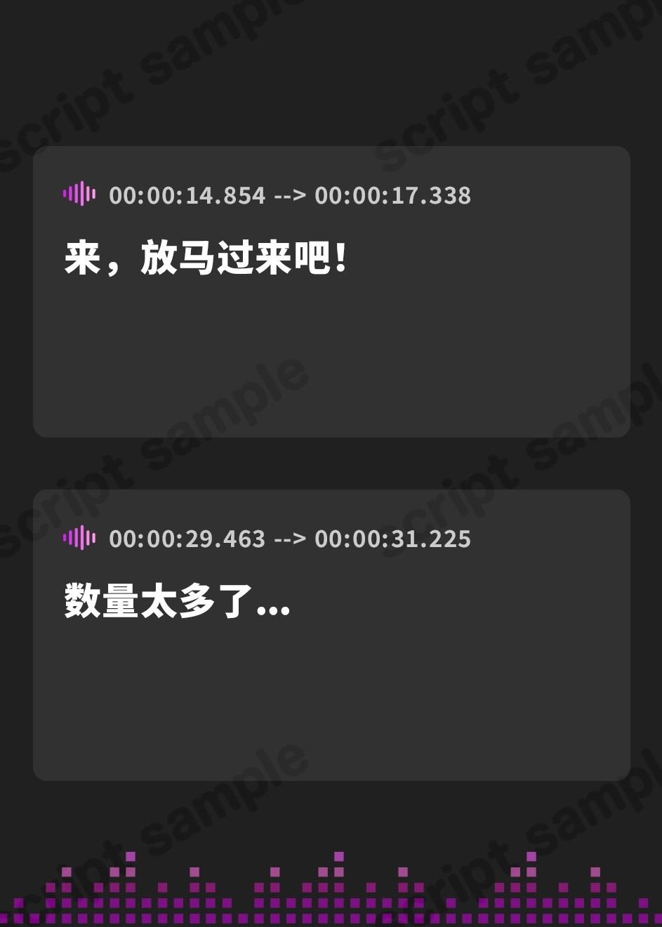 【簡体中文版】【KU100】絶対負けない魔法少女のイチャラブご奉仕 ～この地球を守るためにあなたの精液が必要なのです!～