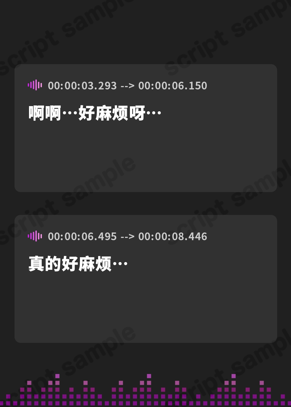 【簡体中文版】「処女を捨てたいだけだから!」と真っ赤な顔して噓つくツンデレ女子に押し倒される♪